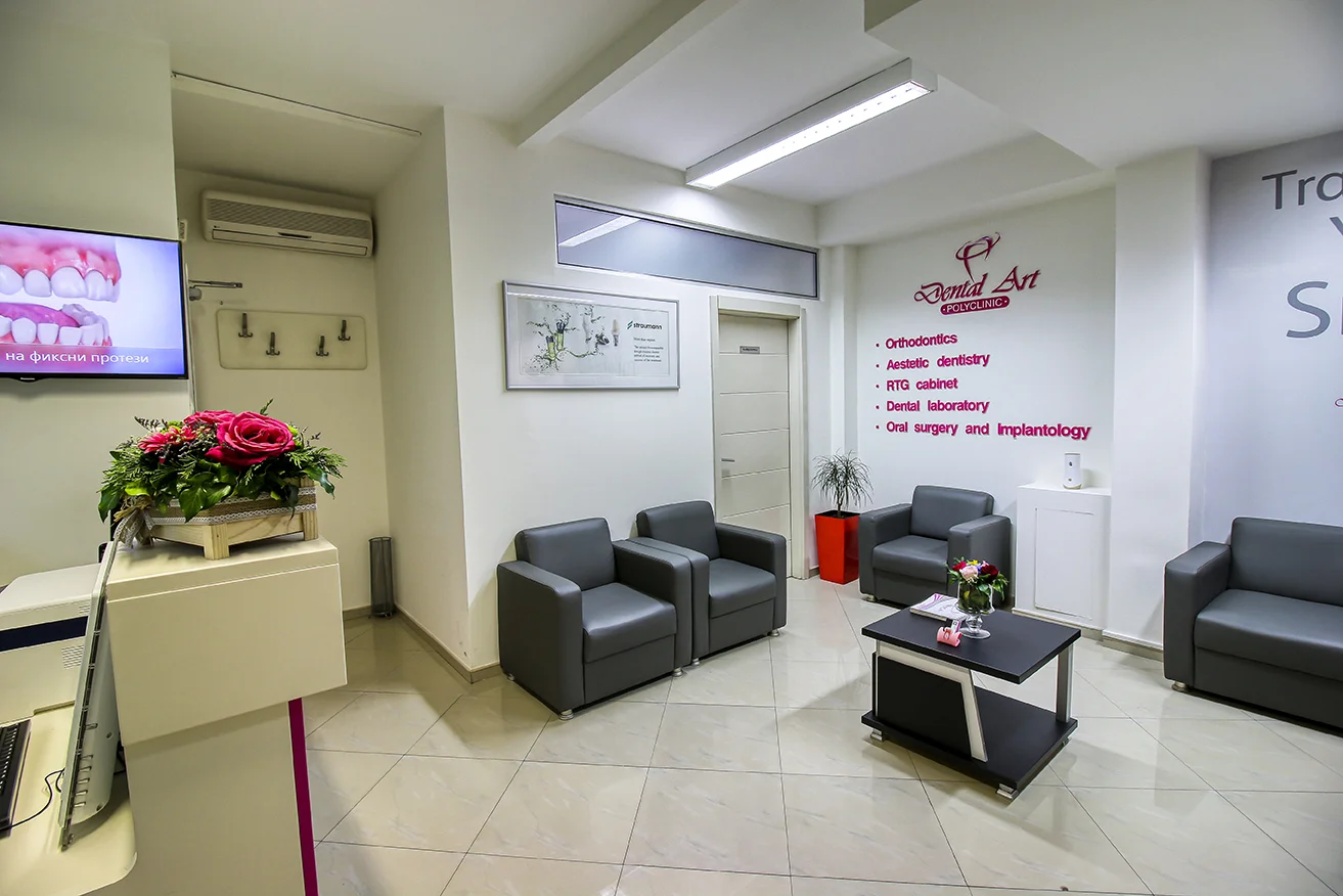 IMG_0486_12 Dental Services