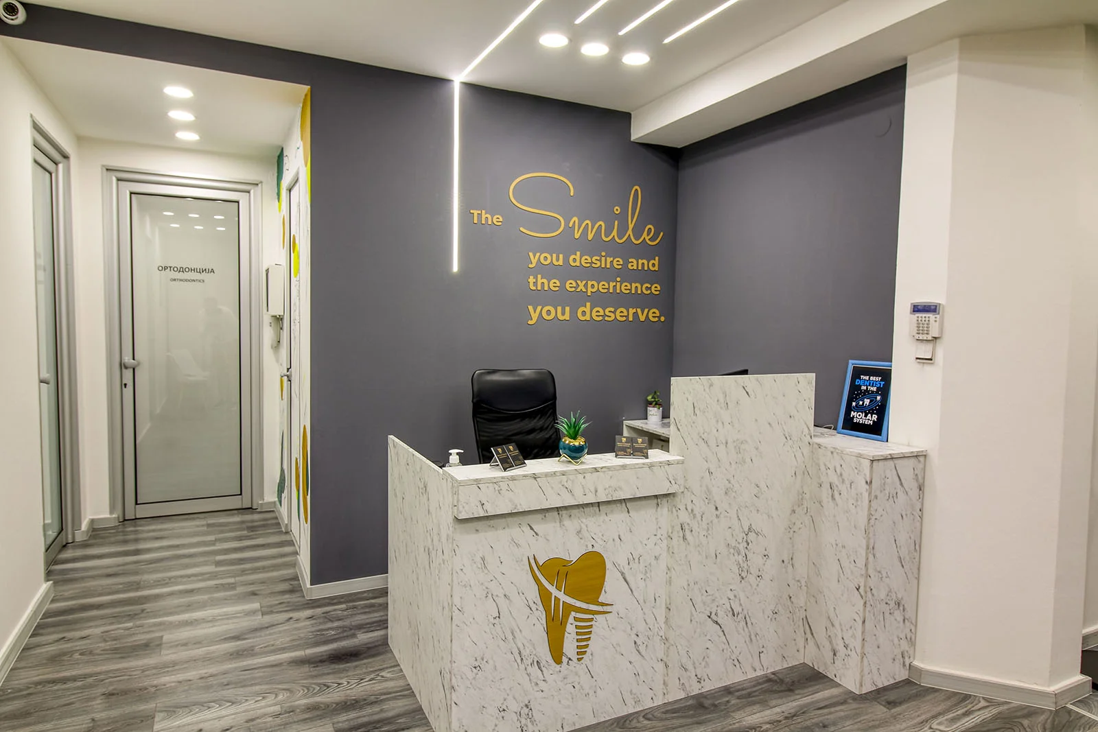 Smile & DesigN Reception